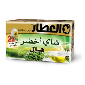 Al Attar Green Tea With Cardamom 20 Bags