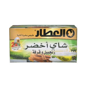 Al Attar Green Tea with Ginger & Cinamon 20 Bags