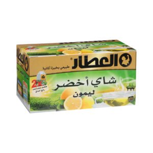 Al Attar Green Tea with Lemon 20 Bags