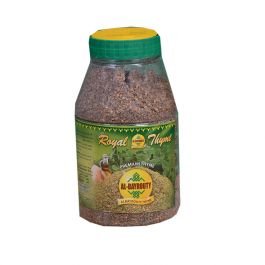 Al Bayrouty Royal Thyme 500g