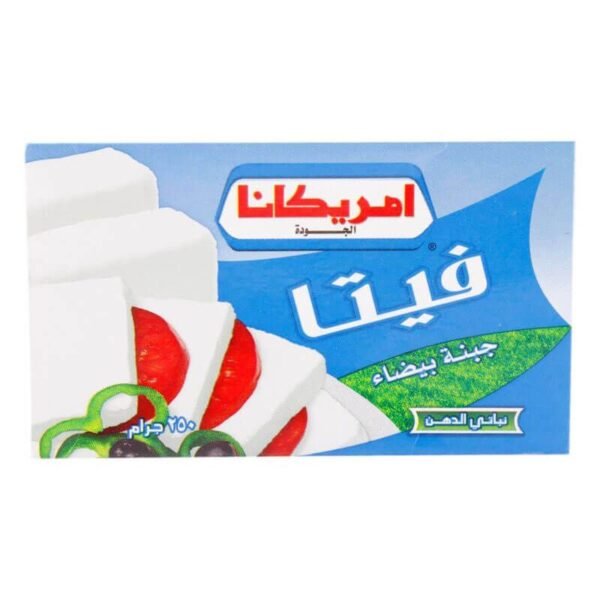 Americana Feta White Cheese 250g