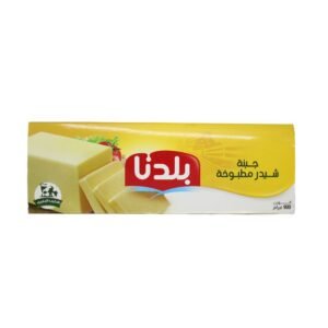 Baladna Yellow Cheddar Cheese 900g