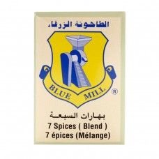 Blue Mill 7 Spices Blend 80g