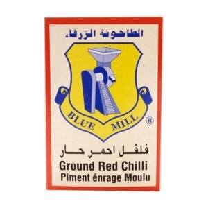 Blue Mill Chili Pepper Powder 80g