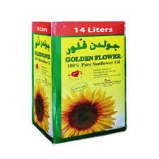 Golden Flower Sunflower Oil 14 Liter