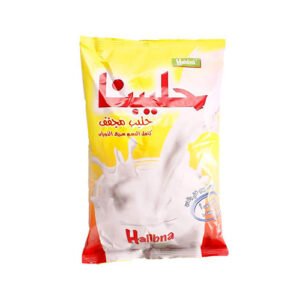 Halibna Instant Milk Powder 800g