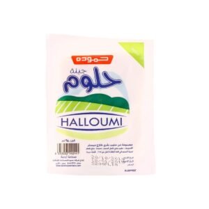 Hammoudeh Cheese Halloumi 250g