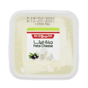 Hammoudeh Feta Cheese 230g