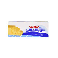 Hammoudeh Light Cheese Slices 450g