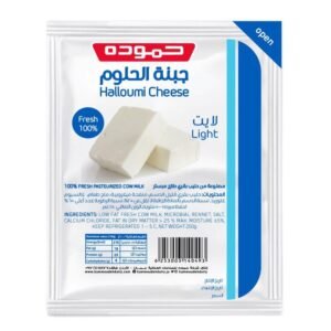 Hammoudeh Light Halloumi Cheese 250g