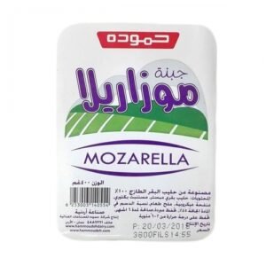 Hammoudeh Mozzarella Cheese 400g