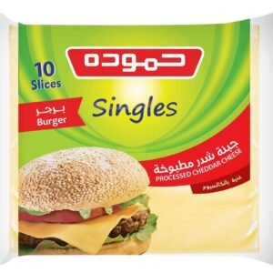 Hammoudeh Sandwich Processed Burger Cheddar Cheese 10 Slices 360g