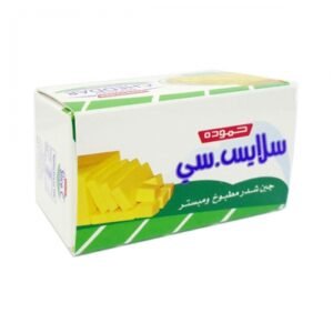 Hammoudeh Slice C Cheese 200g