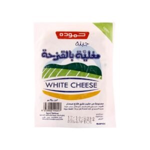 Hammoudeh White Cheese with Fennel Seeds 250g