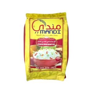 Mandi Rice 2Kg