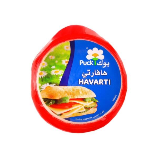 Puck Havarti Cheese 200g