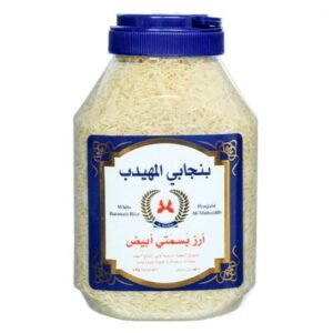 Punjabi Al-Muhaidib Basmati Rice Jar 2Kg