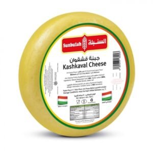 Sunbulah Kashkawan Cheese 700g