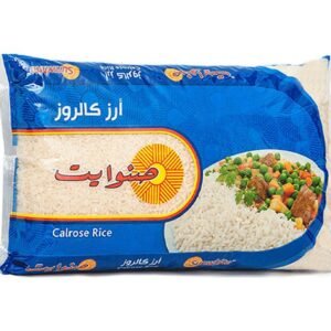 Sunwhite Rice 4Kg