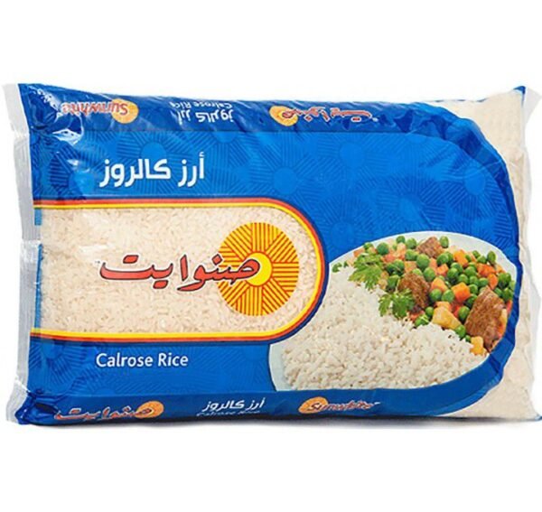 Sunwhite Rice 4Kg