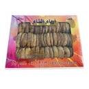 Ahmed Saeed Dried Fig 1Kg