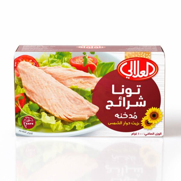 Al Alali Smoked Tuna Slice Sunflower Oil 100g