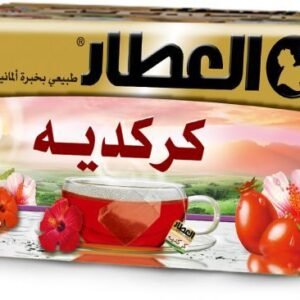 Al Attar Hibiscus Herbal Infusion 20Bags