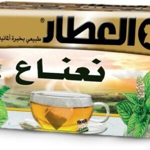 Al Attar Menthe Baladi Herbal Infusion 20Bags