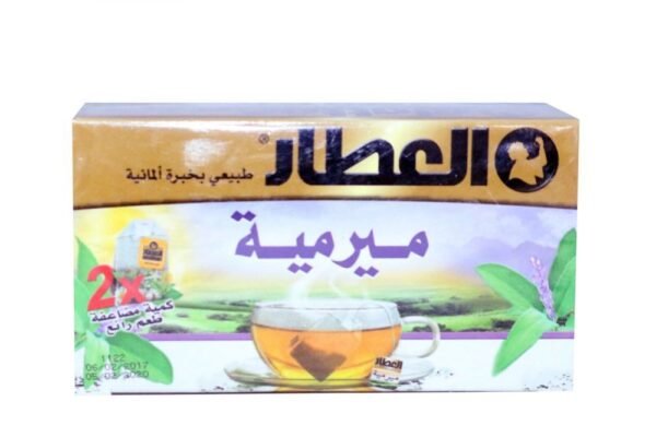 Al Attar Sage 20 Bags