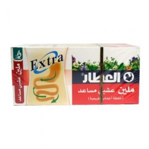 Al Attar Supportive Herbal 20 Sachets