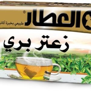 Al Attar Wild Thyme Herbal Infusion 20Bags