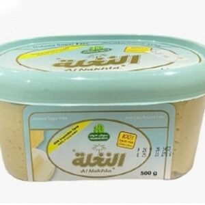 Al Nakhla Halawa Sugar Free 500g