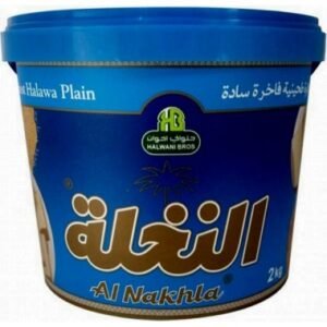 Al Nakhla Plain Halawa 2Kg