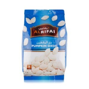 Al Rifai Pumpkin Seeds 350g