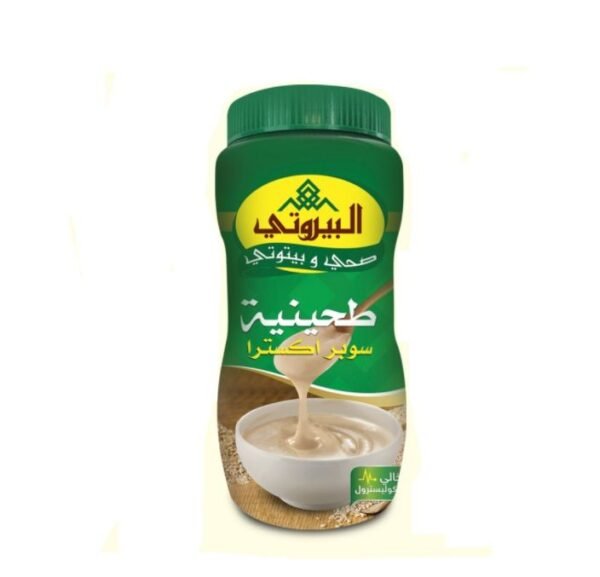 AlBayrouti Extra Tahinia 450g