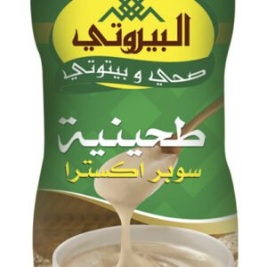 AlBayrouti Tahina 700g