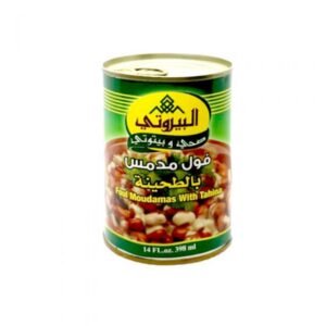 AlBayrouty Foul with Tahina 400g