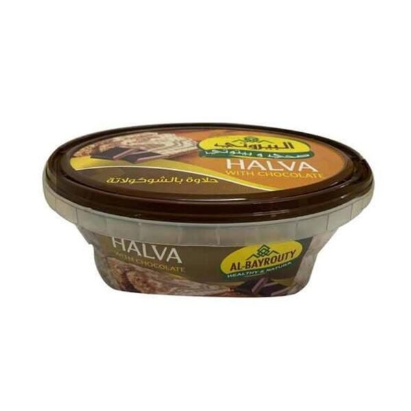 AlBayrouty Halva With Chocolate 450g