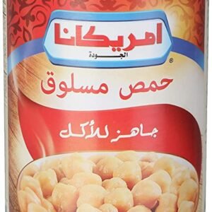 Americana Boiled Chickpeas 400g