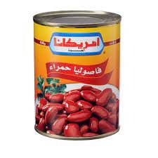 Americana Red Beans 400g