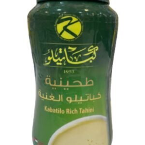 Capatilo Tahina 400g