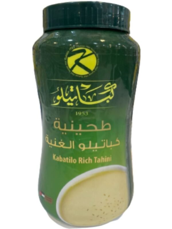 Capatilo Tahina 400g