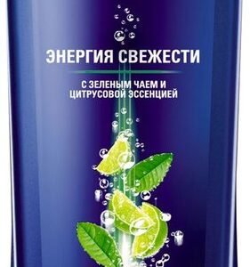 Clear Shampoo Shower Fresh 400ml