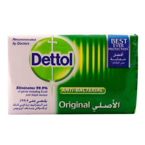 Dettol Original Bar Soap 75g