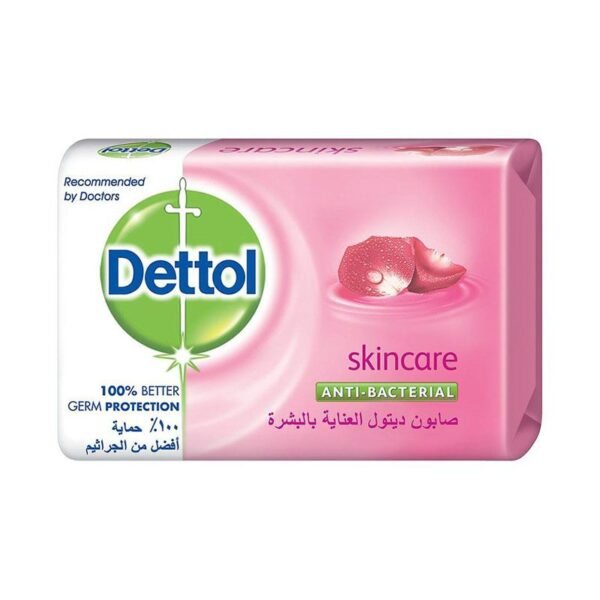 Dettol Skincare Anti-Bacterial Soap Bar 125g