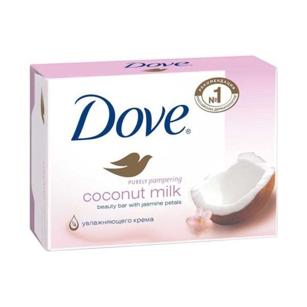 Dove Coconut Milk Beauty Bar with Jasmine Petals 135g