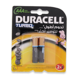 Duracell Turbo AAA Battery 2 Pieces