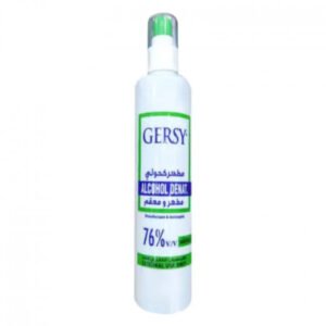 Gersy Alcohol Denat Spray 250ml