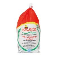 Granja Chicken Whole Frozen 1.2Kg