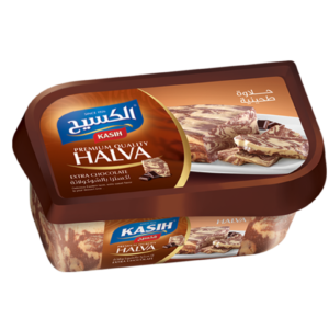 Kasih Extra Halva with Chocolate 900g